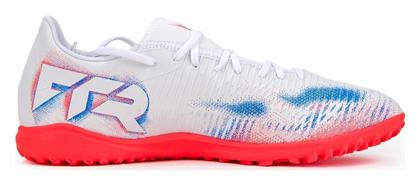 Future 8 Play Tt Jr Ποδοσφαιρικά Παπούτσια Puma