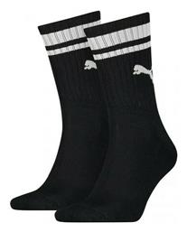 Heritage Stripe Αθλητικές Κάλτσες Puma