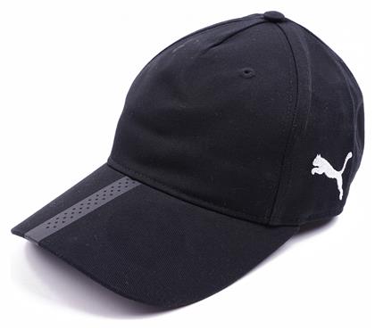 Liga Jockey Μαύρο 022356-03 Puma