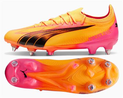 Ultra Ultimate Ποδοσφαιρικά Παπούτσια με Τάπες MxSG Πορτοκαλί Puma