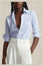 Μακρυμάνικο Γυναικείο Πικέ Πουκάμισο Γαλάζιο Ριγέ Ralph Lauren