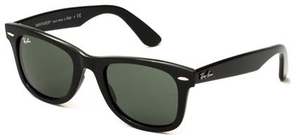 Γυαλιά Ηλίου με Κοκκάλινο Σκελετό Ray Ban