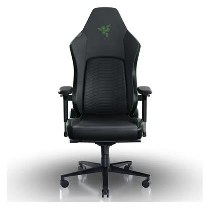 Iskur V2 Δερματίνης με Ρυθμιζόμενα Μπράτσα Razer