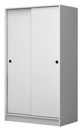 Regio Ντουλάπα Συρόμενη - Megapap