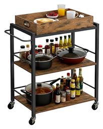 Καρότσι Σερβιρίσματος Relaxdays