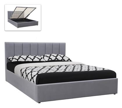 Renata Κρεβάτι Υπέρδιπλο με Αποθηκευτικό Χώρο για Στρώμα 160x200cm - Megapap