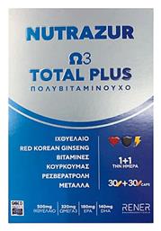 Nutrazur Ω3 Total Plus Ιχθυέλαιο 500mg 60 κάψουλες Rener