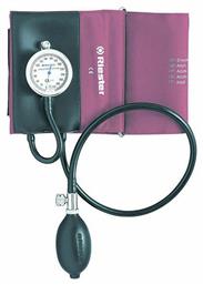 Vaquez Laubry Αναλογικό Πιεσόμετρο Μπράτσου Ακριβείας Riester