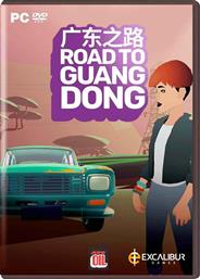 Road to Guangdong PC Game