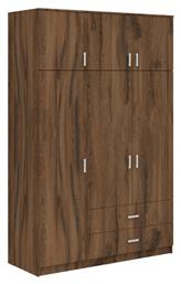 Royal Royal Ντουλάπα - Pakketo