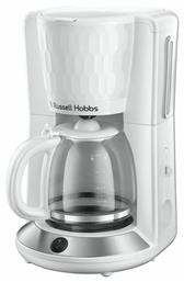 Καφετιέρα Φίλτρου 1000W White Russell Hobbs