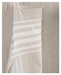 Ποδιά Σερβιτόρου Ολόσωμη Athenian Μπεζ Rythmos