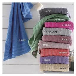 Σετ Πετσέτες Μπάνιου 3τμχ Lagoon 01 Μπλε Βάρους 470gr/m² Rythmos