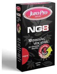 Σακούλα Ηλεκτρικής Σκούπας Juro-pro Original Ng8 - Juro Pro