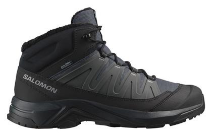 X Adventure Ανδρικά Ορειβατικά Salomon