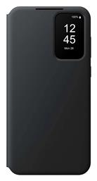 View (Galaxy A55) Samsung