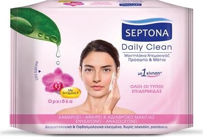 Septona Daily Clean Ορχιδεα & Βιταμίνη Ε 20τμχ