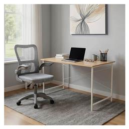 Σετ Επίπλων Mindset 200-001324 2τμχ - Pakketo