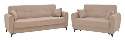 Σετ Σαλονιού Lincoln 3θέσιος & 2θέσιος - Pakketo