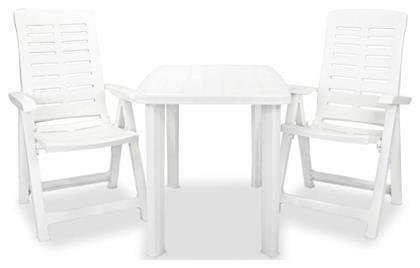 Σετ Τραπεζαρίας 3τμχ - vidaXL