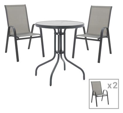 Σετ Τραπεζαρίας 3τμχ Γκρι 130-000082 - Pakketo