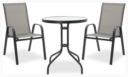 Σετ Τραπεζαρίας 3τμχ Μαύρο / Γκρι 200-000305 - Pakketo