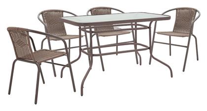 Σετ Τραπεζαρίας 5τμχ Καφέ 130-000044 - Pakketo