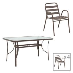 Σετ Τραπεζαρίας 5τμχ Καφέ Απόχρωση 130-000169 - Pakketo