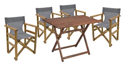 Σετ Τραπεζαρίας Εξωτερικού Χώρου Retto Καρυδί / Γκρι 5τμχ - Pakketo