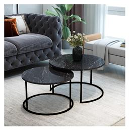 Σετ Ζιγκόν Solme 2τμχ 75x75x45cm Μαύρο Μαρμάρου - Pakketo