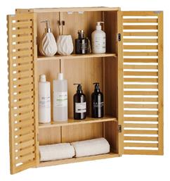 Ντουλάπι Μπάνιου 55x20x83cm Φυσικό Ξύλο Sidirela