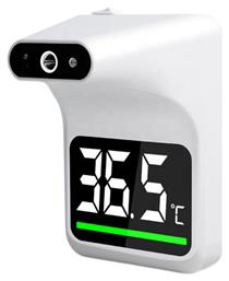 Ιατρικό Όργανο Μέτρησης Sigma Medical