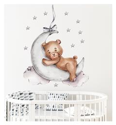 Παιδικό Διακοσμητικό Αυτοκόλλητο Τοίχου 72x57εκ. Sipo