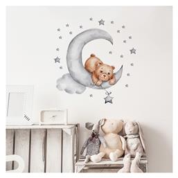 Παιδικό Διακοσμητικό Αυτοκόλλητο Τοίχου 90x30εκ. Sipo