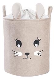 Παιδικό Καλάθι Απλύτων Πτυσσόμενο από Ύφασμα 40x40x50cm Sipo