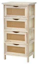 Συρταριέρα Αποθήκευσης Ξύλινη με 4 Συρτάρια Μ36.5xΠ26.5xΥ73εκ. General Trade