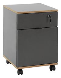 Συρταριέρα Γραφείου Ξύλινη Rio με Ροδάκια & 1 Συρτάρια 41x45x61cm - Megapap