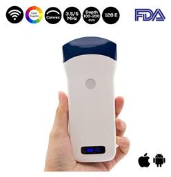 Συσκευή Υπερήχων