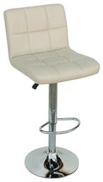 Σκαμπό Μπαρ Bar/40 Κρεμ 43x52x90cm 2τμχ - Zita Plus