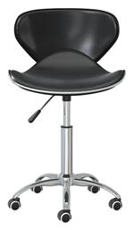 Σκαμπό Γραφείου με Πλάτη Μαύρα 4τμχ 45.5x45x69cm - vidaXL