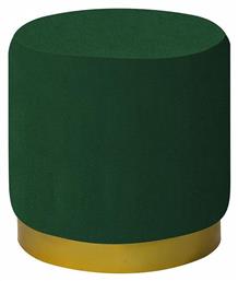 Σκαμπό Σαλονιού Dash Πράσινο 35x35x35εκ. Pakketo