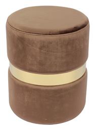 Σκαμπό Σαλονιού Tommy 35x35x43εκ. Woodwell