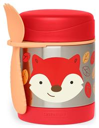 Βρεφικό Θερμός Φαγητού 350ml Skip Hop