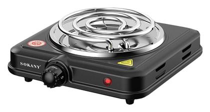 Επιτραπέζια Εστία Υγραερίου Μονή Μαύρη Sokany