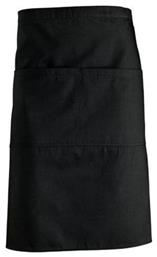 Sol's Ποδιά Σερβιτόρου Μέσης Greenwich - Sols