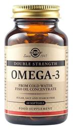 Double Strength Ιχθυέλαιο Solgar