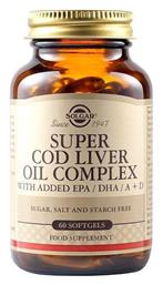 Super Cod Liver Oil Complex Μουρουνέλαιο 60 μαλακές κάψουλες Solgar