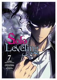 Solo Leveling Vol. 07 - Yen Press