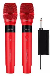 WM 2200 UL Ασύρματο Sonic Gear