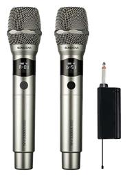 WM 3300 UL Ασύρματο Sonic Gear